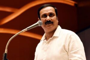 anbumani-22-2026-03-a3339f22e1ff14c058c249a26a6a9ad0-1200x800-1