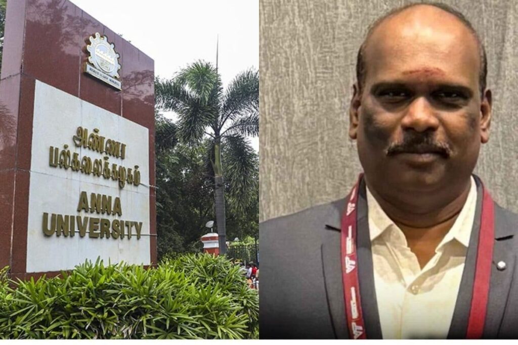 anna-university-1-2026-03-89d52163b53a7c1d93e0a1b15c742fdc-1200x800-1