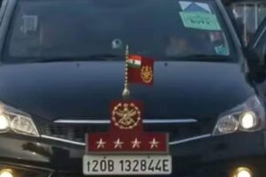 army-2026-03-809831ecd5c07821010243fc5d1dfd57-1200x800-1