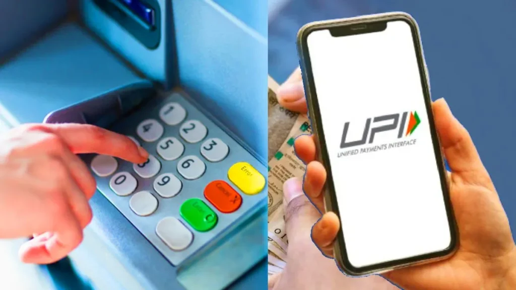 atm-rules-1773986920