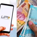 atm-rules-update-1774968406