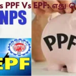 befunky-collage-2026-03-05t145434-414-1772702732