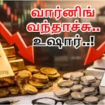 befunky-collage-2026-03-14t130440-336-1773473694