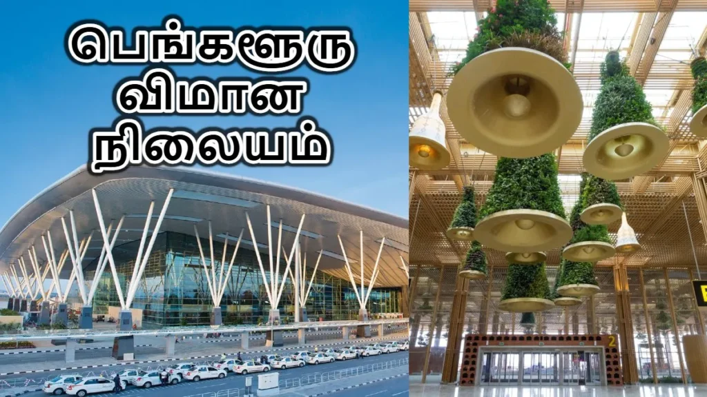 bengaluru12-1772526577