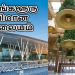 bengaluru12-1772526577