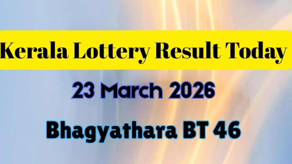 bhagyatharabt46result12-1774256270