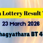 bhagyatharabt46result12-1774256270