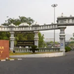 bharathiaruniversity-1773394941