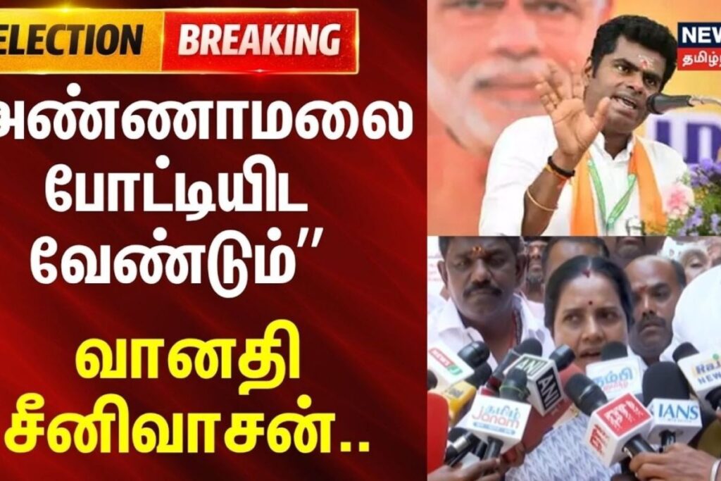 bjp-2026-03-0550d47f4805715186fe5eb5412ee726-1200x800-1