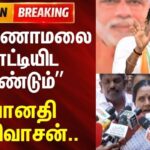 bjp-2026-03-0550d47f4805715186fe5eb5412ee726-1200x800-1