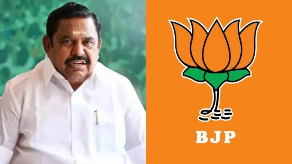 bjpedapad-1774519703