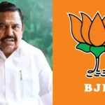 bjpedapad-1774519703