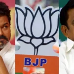bjpedapadi-1773564851