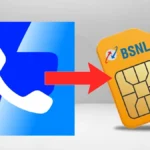bsnl-cnap-1774427631