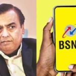 bsnl-new-offer-rs-485-plan-1774865703