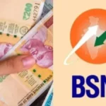 bsnl-rs-485-plan-72-days-validity-1772627113