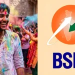 bsnl-rs-997-prepaid-plan-1772537833