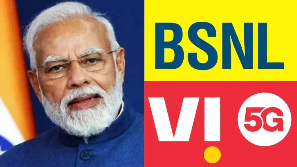 bsnl-vi-joining-together-1774348259