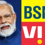 bsnl-vi-joining-together-1774348259
