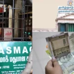 c-2026-03-04t224514-484-1772644539