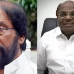 congressdmks-1772636493