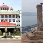 court-1-2026-03-5b639060c49c25a3cc71f44eda92b2fc-1200x800-1