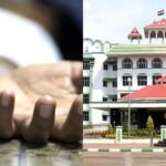 court-2026-03-94edc20405367ab8b14145d3d8c967cf-1200x800-1