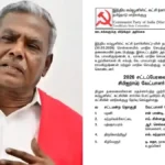 cpim-1774888435