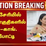 dmk-2026-03-212424e095cdebe8c9d2c9f56b650d24-1200x800-1