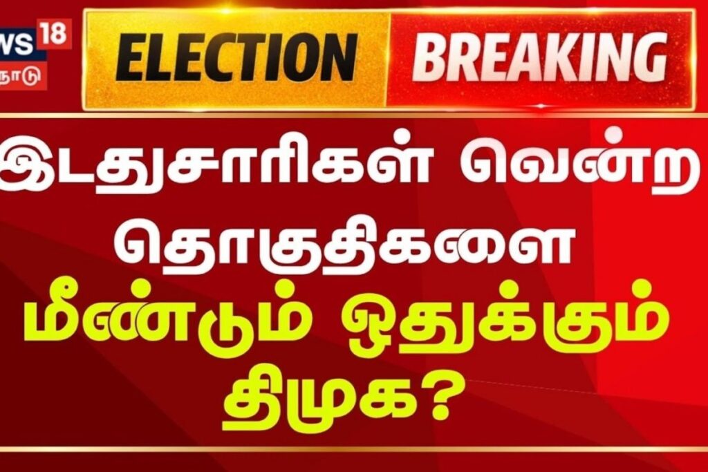 dmk-2026-03-6ca08ec679f3e0fb3df1f3dcab25a890-1200x800-1