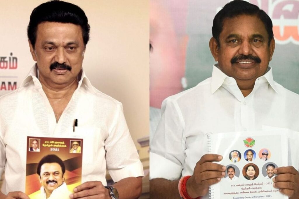 dmk-vs-admk-election-manifesto-2026-03-2d3f6199d19c72d14f73c373cf1c58cc-1200x800-1