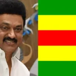 dmkalliancekongunadumakkaldesiyakatchi-1773389018