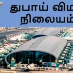 dubai10-1773216582-2