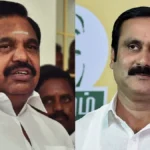 edpadanbumani-1774430784