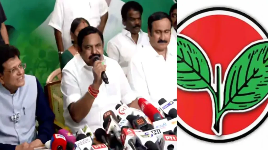 edpadiaiadmk-1774279904