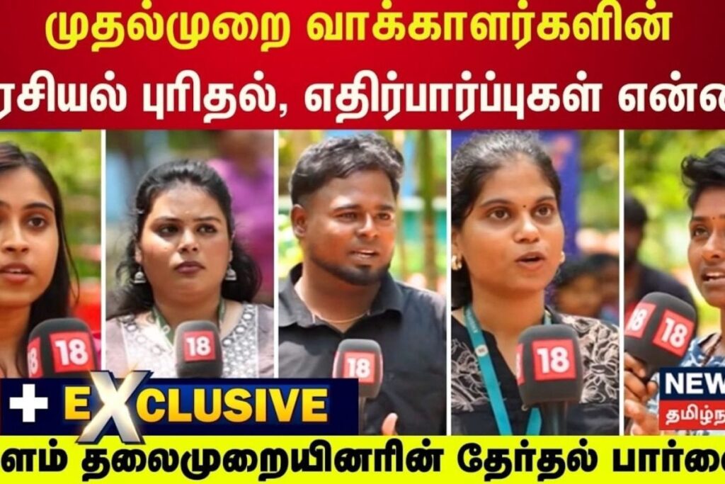 election-2026-2026-03-9070ff97b378214bbfe87c7b89e17f90-1200x800-1