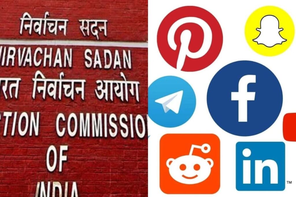 election-commission-2026-03-bd6c7ee3cc56a64b675e611d94506d94-1200x800-1