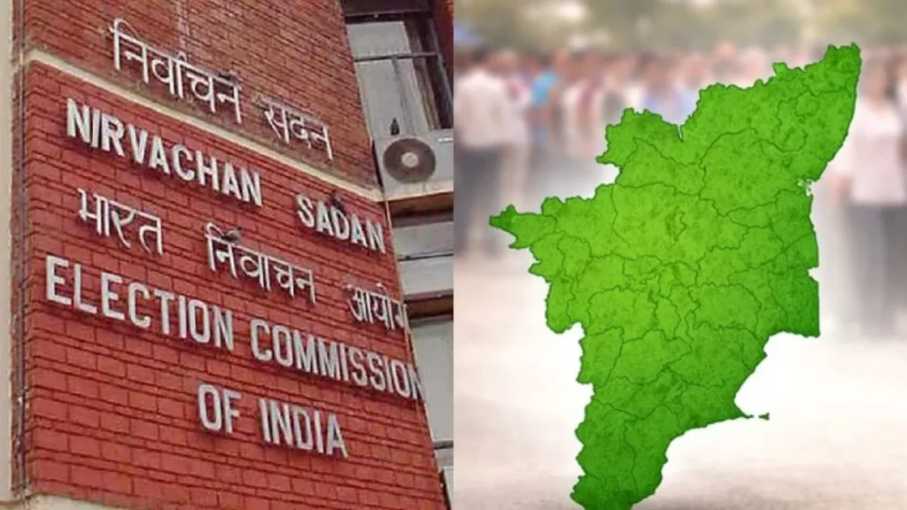 election2026-1773539564