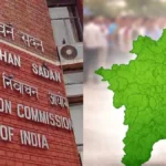 election2026-1773539564