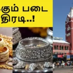 election6-1774604590