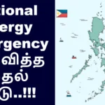 energylockdown2-1774427355