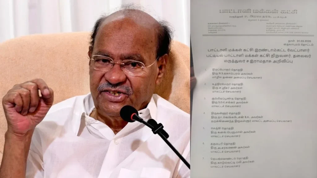 enhanced-image-2026-03-31t201830-925-1774968568