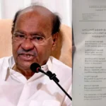 enhanced-image-2026-03-31t201830-925-1774968568