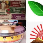 enhanced-image18-1772365838