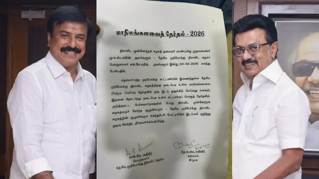 enhanced-image32-1772552866