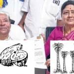 enhanced-image9-1774080806