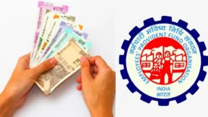 epfo-update-1774622963