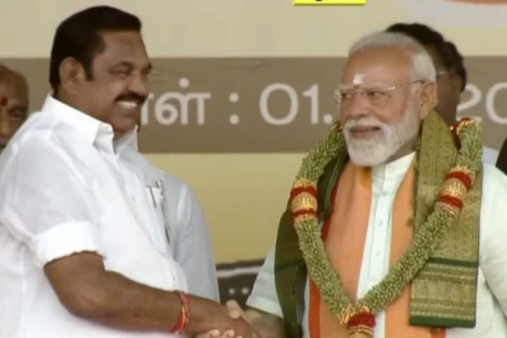 eps-29-2026-03-e2275ce0b6bda005d4c0d4799ada1fca-1200x800-1