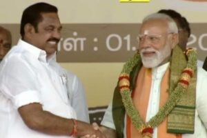 eps-29-2026-03-e2275ce0b6bda005d4c0d4799ada1fca-1200x800-1