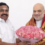 eps-51-2026-03-15d6adc6611be2bc754eb42a6ff56593-1200x800-1